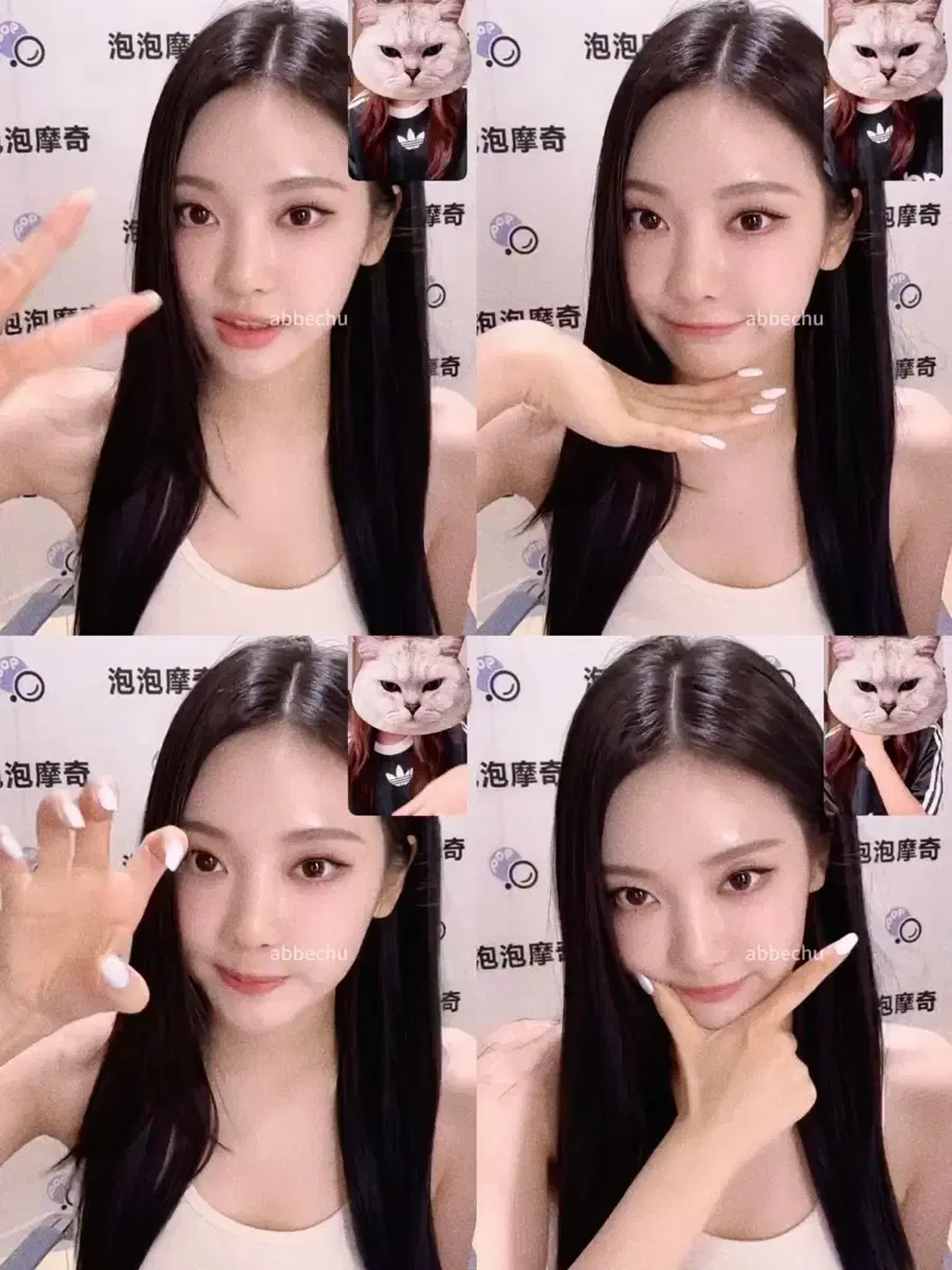 AESPA | 에스파 Aespa: Dirty Work China T-shirt md winter